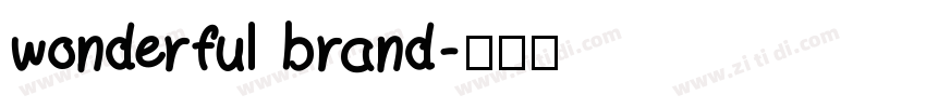 wonderful brand字体转换